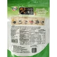 thumbnail image 2 of Wang Globalnet Sura Seaweed, 2.11 oz, 2 of 2