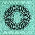 thumbnail image 1 of Ahgly Company Indoor Square Medallion Turquoise Blue Traditional Area Rugs, 8' Square, 1 of 4