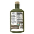 thumbnail image 5 of Bio Orto Organic 'Ogliarola' Grand Cru Extra Virgin Olive Oil (500ml / 16.9oz), 5 of 7