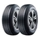 thumbnail image 1 of Paquete De 2 Llantas 235/65r18 Keter Kt616 106t KETER KT616, 1 of 2