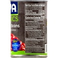 thumbnail image 6 of Goya Red Kidney Beans Low Sodium - 15.5 oz Pack of 2, 6 of 6