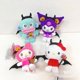 thumbnail image 4 of 10cm Halloween Kawaii Sanrio llavero de peluche dibujos animados Kuromi MyMelody Halloween muñeco de peluche llavero accesorios regalo de cumpleaños juguete, 4 of 5