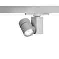 thumbnail image 1 of Wac Lighting Wtk-1014F-835 Exterminator Ii 3.75" Wide 3500K High Output Led Track Head For, 1 of 3