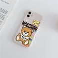 thumbnail image 1 of Funda de oso bonito para IPhone 14, carcasa moderna para Iphone 14, 11, 12 Pro, 8, 7 Plus, X, 13 Pro MAX, SE2020, XR, XS, MINISO-M-MOSCHINO, caramelo Fivean unisex, 1 of 2