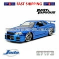 thumbnail image 3 of 2008 SkylineGT-R R34, 3 of 6