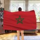 thumbnail image 5 of Bandera de Marruecos AhfuLife 90 x 150 cm, doble cara, 2 piezas, 5 of 6