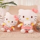 thumbnail image 1 of 26-27 GaiBoSi 45cm Sanrio New Mother and Child Plushies KT Doll Kitty Plush Toys Hellokitty Doll Girl's Birthday Gift, 1 of 5