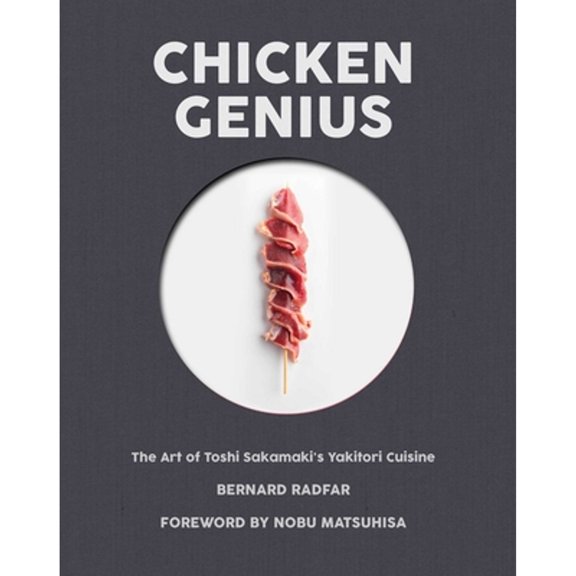 Pre-Owned Chicken Genius (Hardcover) by Bernard Radfar