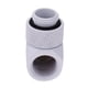thumbnail image 3 of Rosca G1/4 Adaptador de montaje de 90 grados Conector rotativo refrigerado por agua (Blanco), 3 of 7