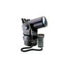 Meade Instruments 125mm Portable Observatory