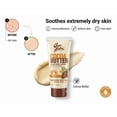 thumbnail image 3 of Queen Helene Cocoa Butter Lotion Travel Size – 3.4 oz, Moisturizing Body Lotion with Vitamin E 3 Pack, 3 of 5