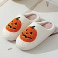 thumbnail image 3 of Pumpkin Plush Slippers, Women's/Men's Warm House Slides, Indoor Use, 3 of 7