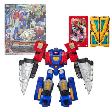 Metal Cardbot S Rock Crush - Transforming Drill Tank Robot Toy