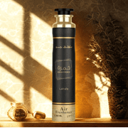 Lattafa - Khamrah Air Freshener 300ML (10.1 OZ) 3 Pcs