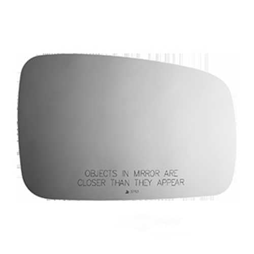 Burco Side View Mirror Replacement Glass - Clear Glass - 3763