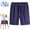 Blue, variant on Icy shorts for women over 50, Unisex Iced Active Ice Silk Cooling Ultra Stretch Quick Drying Shorts for Summer