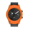 thumbnail image 2 of Étui Pare-Chocs de Montre Intelligente Uni, Cadre, Housse de Protection pour TicWatch Pro, 2 of 8