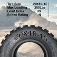 thumbnail image 3 of ATV UTV Tires  20X10-10 4PR QD-144 All Terrain 2 Tubeless Off Road Tires Set of 2, 3 of 7