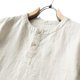 thumbnail image 3 of Camisas de Manga Corta de los Hombres de Verano Casual de Color Sólido de Cuello Redondo para el Hogar Y el Uso Diario, 3 of 8