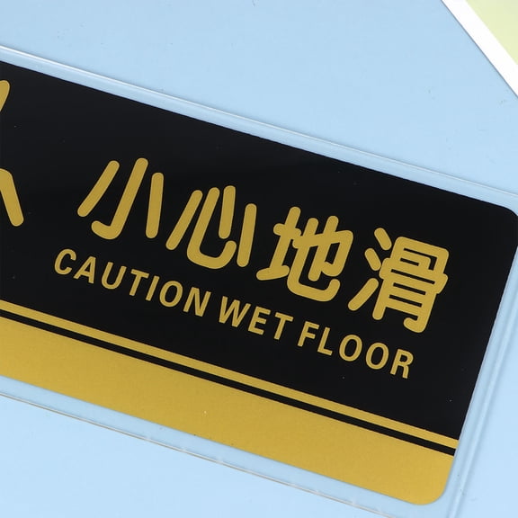 OUNONA 2-Pack Black Wet Floor Signs for Swimming Pool, Toilet, Restaurant - Easy to Apply, Multi-Purpose Safety Warning