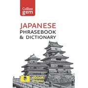 Collins Gem Japanese Phrasebook & Dictionary, (Paperback)