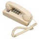 thumbnail image 5 of Retro Wall Phone Waterproof Decorative Corded Telephone with Volume Control for Home Bar Bathroom Beige, 5 of 5