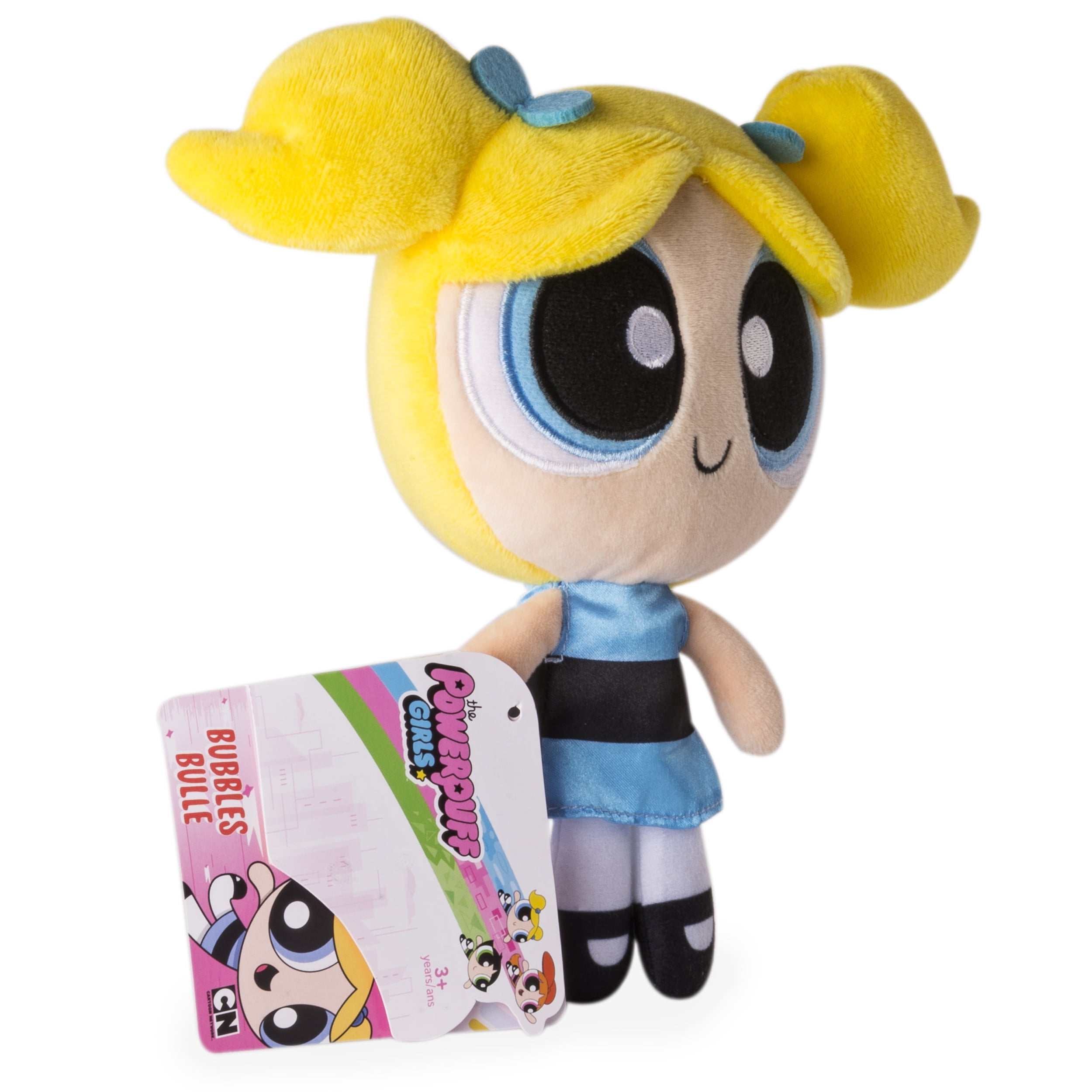 Powerpuff Girls Mystery Ball for Kids 💖 Sniffycat 