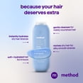 thumbnail image 5 of Method Moisturizing Shampoo, Simply Nourish - Hydrates and Revives Dry Hair, Safe for Color-Treated Hair – Sulfate Free and Cruelty Free - 14 fl oz, 5 of 8