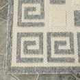 thumbnail image 4 of Modern Geometric Greek Key Indoor/Outdoor Area Rug, Cream, 5'2" x 7'2" by Blue Nile Mills, 4 of 10