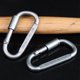 thumbnail image 5 of Mosquetón Camping Dontodent, Forma D, Con Candado, 12 Piezas Kuyhfg Sin marca, 5 of 5