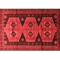 thumbnail image 1 of Ahgly Company Indoor Rectangle Persian Red Traditional Area Rugs, 2' x 3', 1 of 4