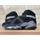 thumbnail image 2 of Ni - ke Ni - ke Air Jordan 8 Retro Winter Black Metallic Silver FD1334-001 Men Size 10 New, 2 of 5