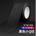 thumbnail image 4 of Fauful Protector Sill Scuff Cover Car Door Plate Sticker Bumper Body Anti Scratch Strip, 4 of 5