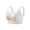 White., variant on HBGVBA Bras for Women Wireless Push Up Supportive Seamless Full Coveraged Bralette