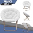 thumbnail image 3 of WYDK Round Comfy Saucer Chair with Headrest Large Cozy, Metal Frame Cozy Lounge Lazy Chair Folding Faux Fur Saucer Chair for Adults, Foldable Papasan Moon Chair(White), 3 of 17