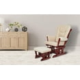 thumbnail image 2 of AFG Baby Furniture Sleigh Glider Chair and Ottoman Cherry with Beige Cushions, 2 of 7