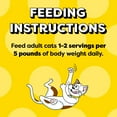 thumbnail image 6 of (4 pack) Temptations Bites In Gravy Flavor Wet Cat Food Variety Pack, 3.5 Oz Tray (12 Pack), 6 of 10