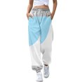 thumbnail image 1 of Women's Color Block Sports Pants, Elastic Drawstring Waist Casual Trousers, Side Pocket Jogger Pants, Soft Comfortable Athletic Wear, Colorful Pattern Lounge Pants Blue L, 1 of 9