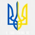 thumbnail image 3 of CafePress - I Stand With Ukraine Flag Support Ukrai Sweatshirt - Kids Hooded Sweatshirt, Classic Hoodie, 3 of 4