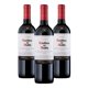 thumbnail image 1 of Paquete 3 botellas Vino Tinto Concha y Toro Casillero del Diablo Cabernet Sauvignon 750 ml, 1 of 3