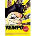 thumbnail image 1 of Tempo (1996) [ NON-USA FORMAT, PAL, Reg.0 Import - Germany ], 1 of 1