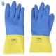 thumbnail image 2 of Guantes de Látex Jadeshay protección de las manos en el trabajo rendimiento probado, 2 of 8
