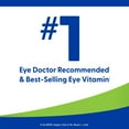 thumbnail image 6 of (4 pack) PreserVision AREDS 2 Eye Vitamin & Mineral Supplement with OCUSorb, with Lutein & Zeaxanthin–From Bausch + Lomb, 120 Soft Gels (MiniGels), 6 of 16