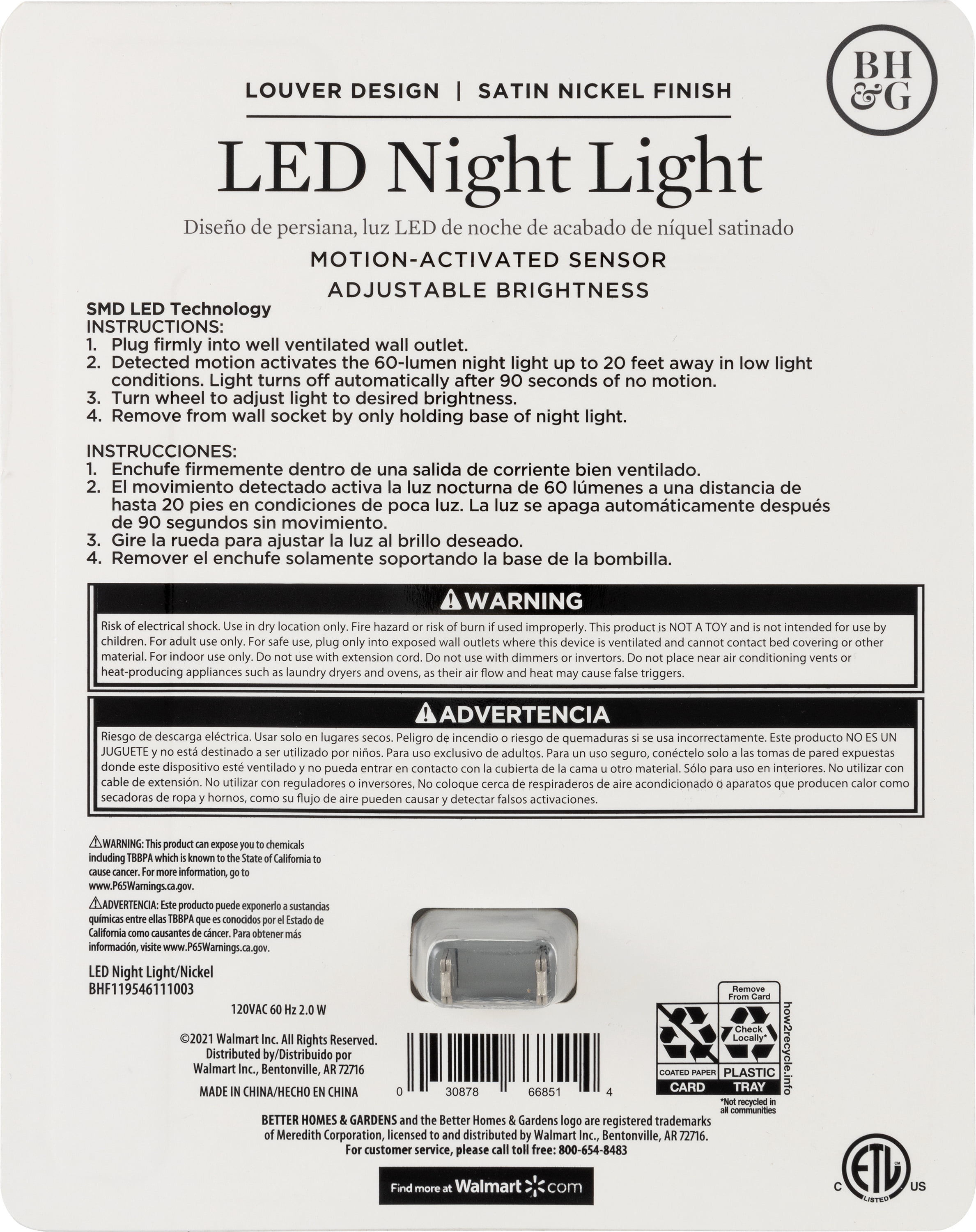 Better Homes & Gardens LED Night Light, Louver Design, Motion-Sensing, Satin Nickel, 4 in, 1 in