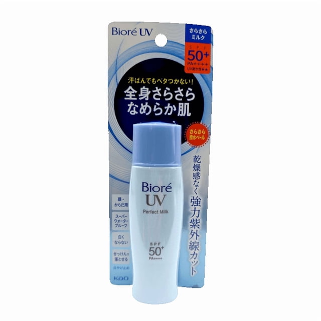 Protector solar Biore UV Perfect Milk SPF 50+ PA++++ 40 ml