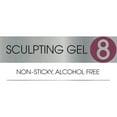 thumbnail image 3 of 4 Pack - Suave Max Hold 8 Sculpting Gel 9 oz, 3 of 7