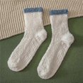 thumbnail image 2 of Calcetines de mujer, cálidos calcetines de terciopelo coral, cómodos calcetines para dormir, suaves y esponjosos calcetines de invierno 7 piezas, 2 of 4