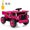 Rose Red, variant on 12V Ride On Dump Truck for Kids Electric Ride On Car Toy Toddlers 4 Wheeler Construction Vehicles with Remote Control, Dump Bed, Shovel, LED Lights, Music, for Kids 3-8