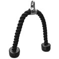 thumbnail image 2 of Irfora Entrenamiento para bajar la cuerda Tríceps Empuje hacia abajo la cuerda 27 en el accesorio de cable antideslizante para gimnasio Irfora Equipo de entrenamiento, 2 of 7