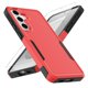 thumbnail image 1 of Funda para Samsung Galaxy S25 FE, [Probado con Nivel Militar], con Protector de Pantalla HD, Funda Protectora de Doble Capa Resistente y Antideslizante para Galaxy S25 FE (Roja), 1 of 7